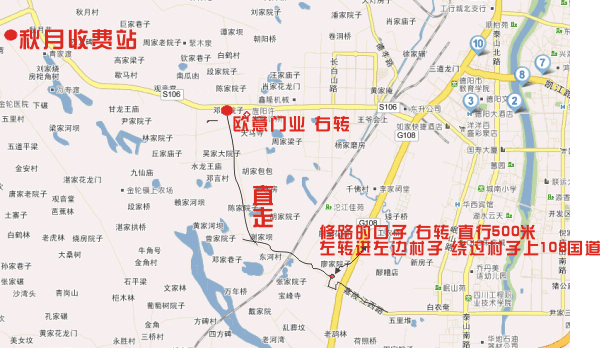 德阳德什路口,由于修高铁,本来车流量大的路口弄个单向通行,我靠。每天上下班高峰时期,堵死,堵个半个小时没商量。 特地问了好多朋友,问到几条路可以绕行, 1.火车北站,路太远,不适宜 2.特变电工公司,红绿灯路口右转,一直走,过一个学校,下穿铁路,很窄,车流量大,也堵 3.