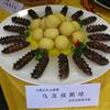 䛲鿴D