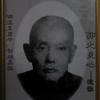 䛲鿴D
