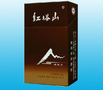 重金属超标香烟品牌 13种重金属超标香烟品牌(图片)