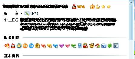 开开牛圈门简谱_开开我的小汽车简谱图