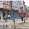 䛲鿴D