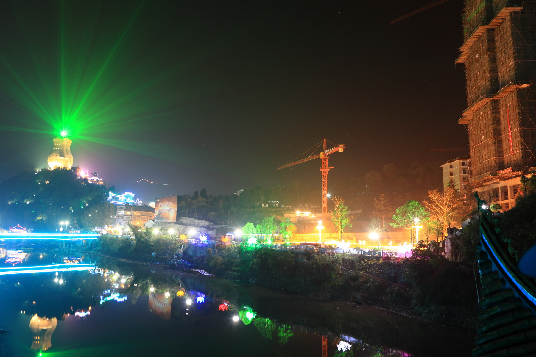 [原创]【翻箱子:夜景何处看,还是茶壶好】_摄影天地_湄潭论坛_湄潭