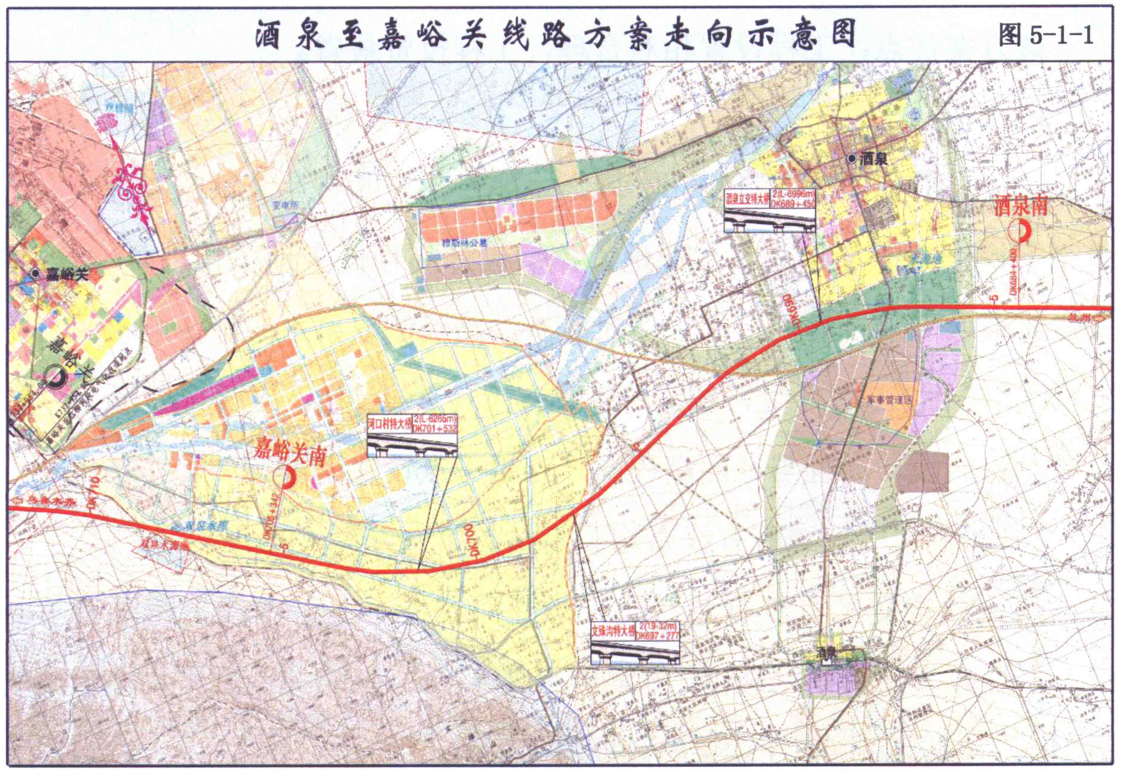 兰新二线嘉峪关段车站隧道设计方案