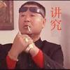 䛲鿴D