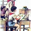 䛲鿴D