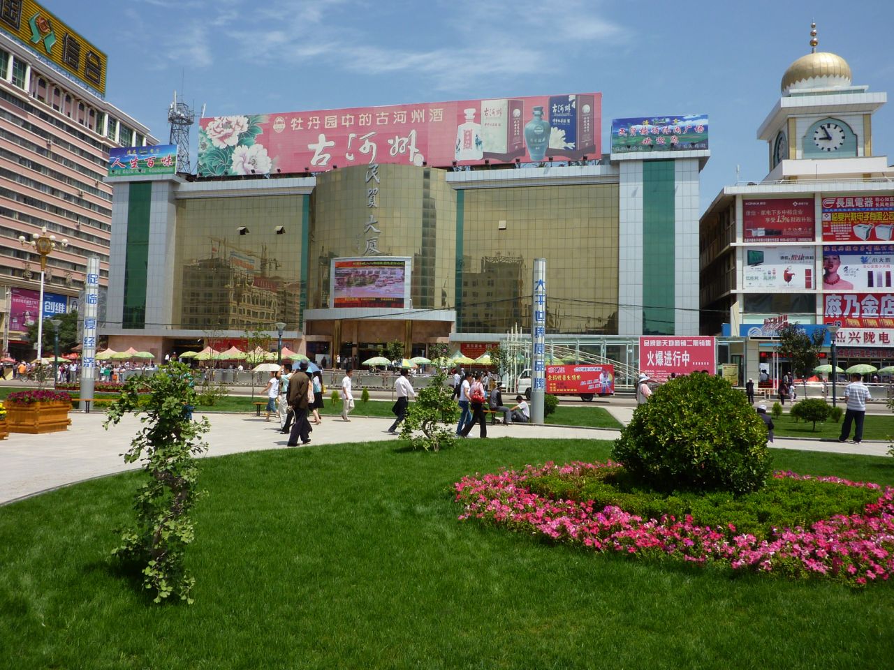 我的图片_城市∮猎人的论坛个人空间_临夏论坛