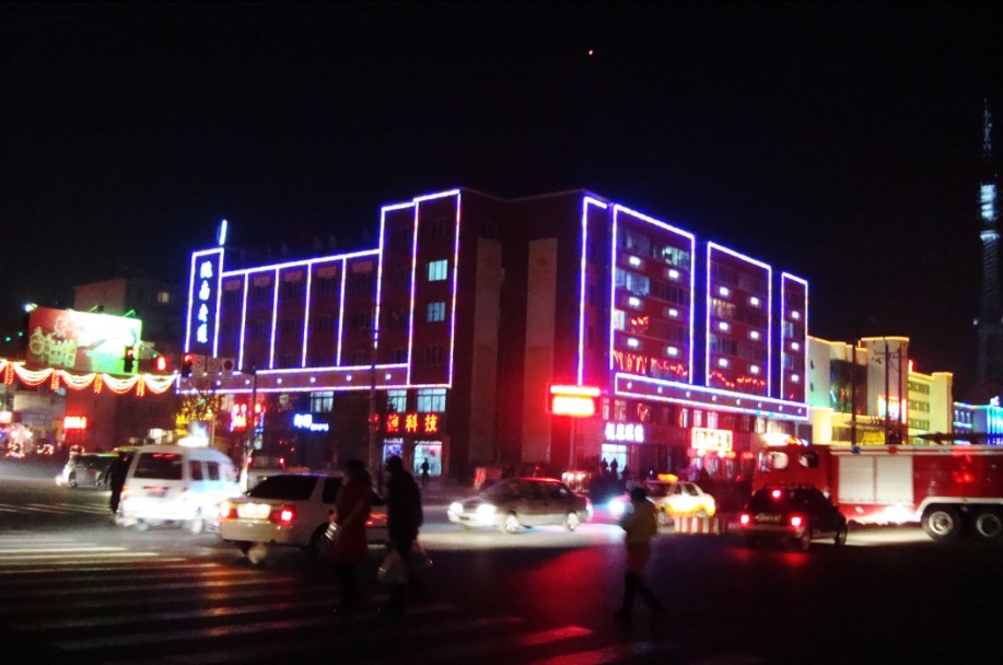 洮南2010年元宵节的夜