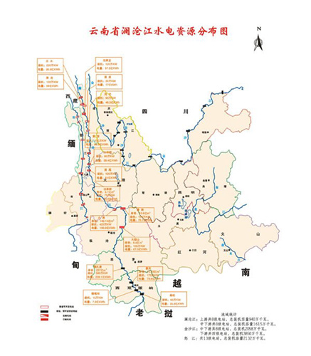 [转贴]旱灾引发湄公河四国与中国用水争端