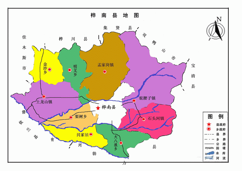 桦南县地图图片