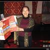登錄查看大圖