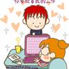䛲鿴D
