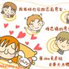 䛲鿴D
