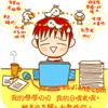 䛲鿴D