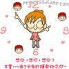 䛲鿴D