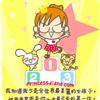 䛲鿴D
