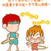 䛲鿴D