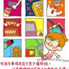 䛲鿴D