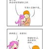 䛲鿴D