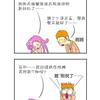 䛲鿴D