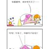 䛲鿴D
