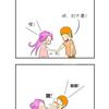 䛲鿴D