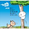 䛲鿴D