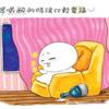 䛲鿴D