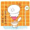䛲鿴D