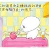 䛲鿴D