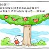 䛲鿴D