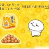 䛲鿴D
