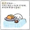 䛲鿴D