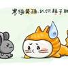 䛲鿴D