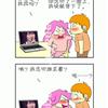 䛲鿴D