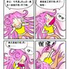 䛲鿴D