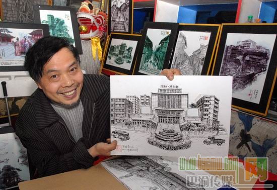 [推荐]残疾人画画记录涪陵变迁!