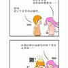 䛲鿴D