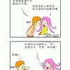 䛲鿴D