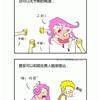 䛲鿴D