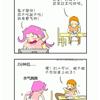 䛲鿴D