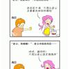 䛲鿴D