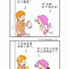 䛲鿴D