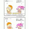 䛲鿴D