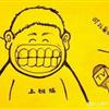 䛲鿴D