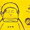 䛲鿴D