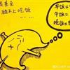 䛲鿴D