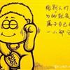 䛲鿴D