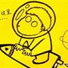 䛲鿴D