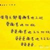 䛲鿴D